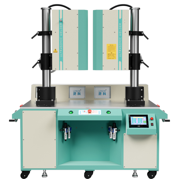 15kHz-4200W 力铂源超声波双头机 横向